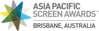 Asia Pacific Screen Awards and AP Screen Forum  - Brisbane