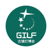 China Guzhen International Lighting Fair - GILF